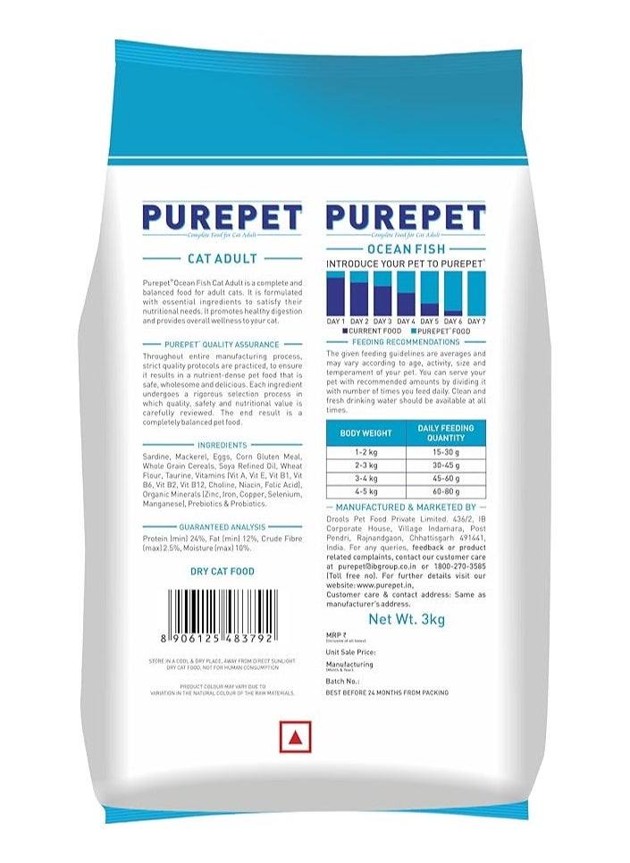 PUREPET OCEAN FISH DRY ADULT CAT FOOD