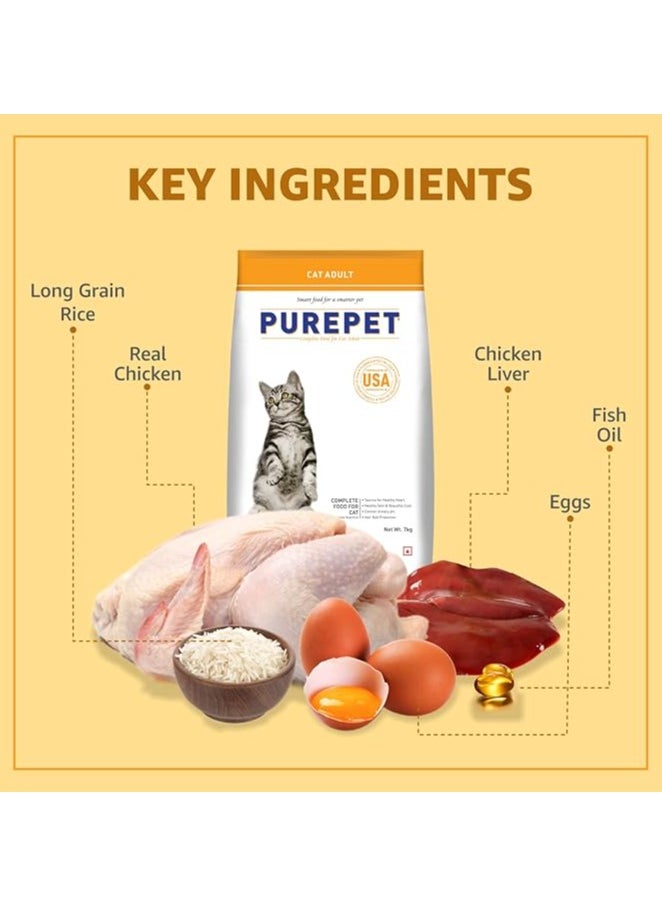 PUREPET REALCHICKEN DRY ADULT CAT FOOD