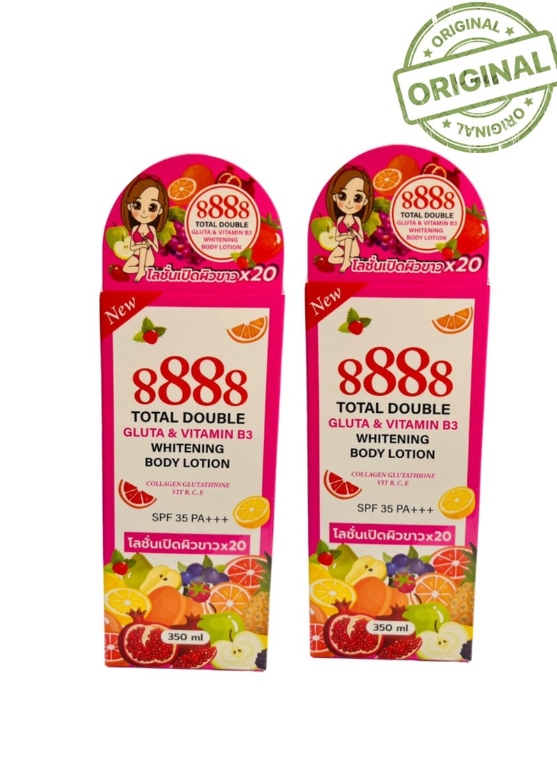 8888 Total double Gluta & Vitamin B3 Whitening Body lotion pack of 2