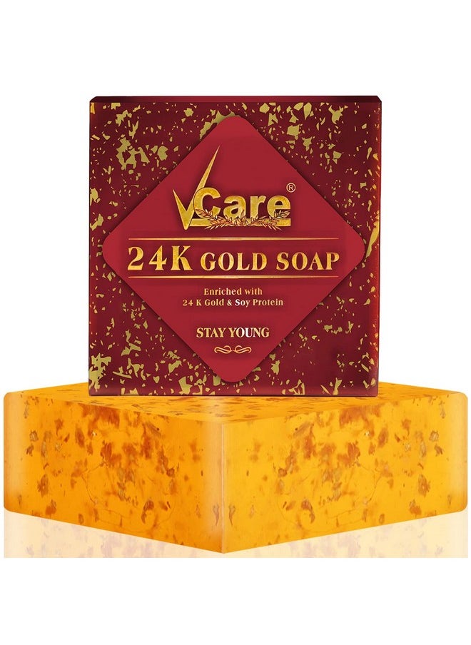 24K Gold Soaps For Bath 125G, Best Anti Aging Soap Bar For Women And Men - Reduces Wrinkles And Exfoliates Dirt - Impurities, Rejuvenates Skin Cells For A Soft And Glowing Skin