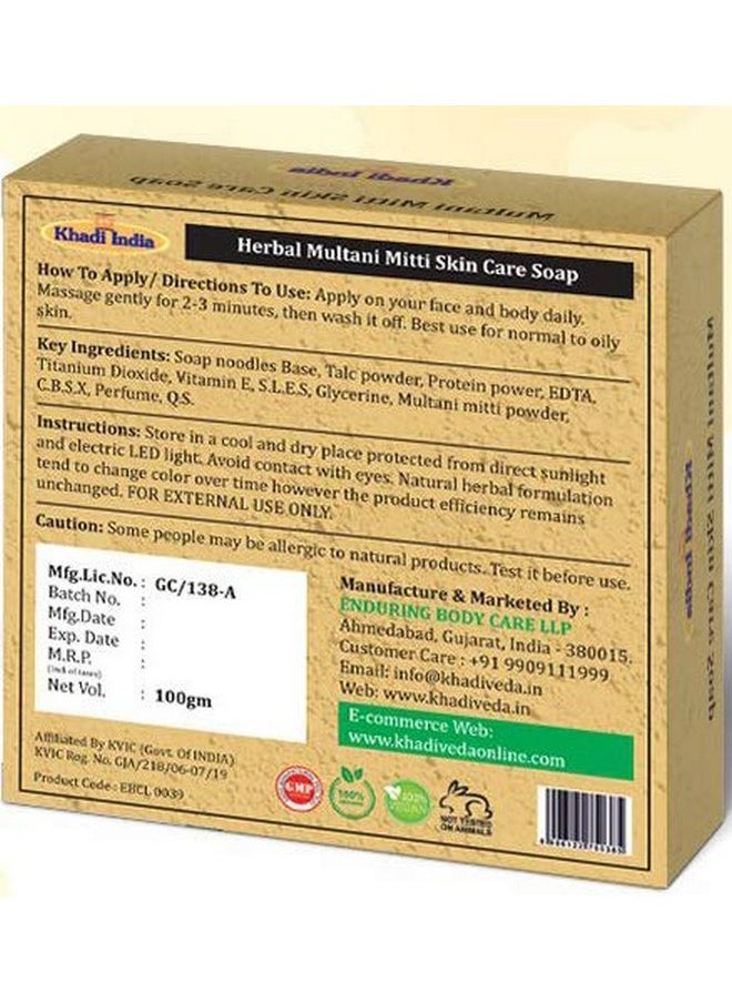 Multani Mitti Deep Cleansing Bath Soap 100 Gm Each (Pack Of 3)