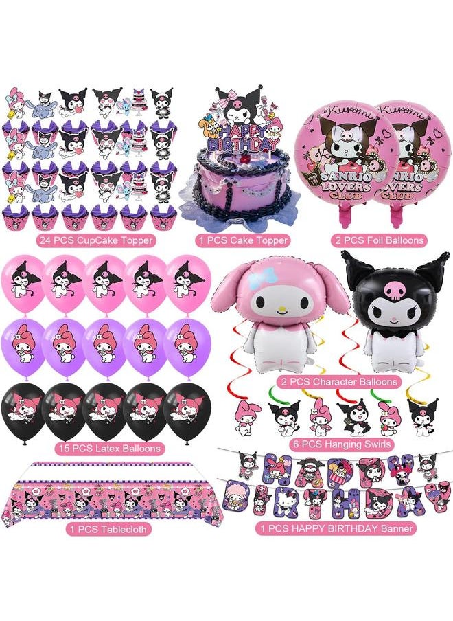 Kuromi Birthday Party Supplies, Party Decorations Set Include Banner, Balloons, Hanging Swirls, Cake Cupcake Toppers, Tablecloth for Girls Kuromi Theme Party