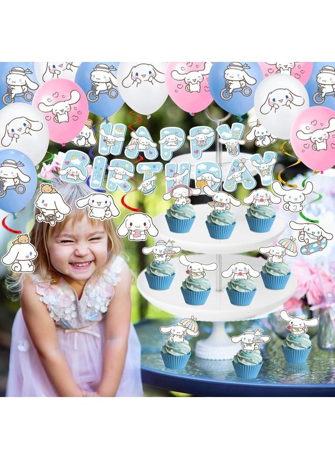 Cinnamoroll Birthday Decorations, Party Supplies Set Include Banner, Backdrop, Balloons, Hanging Swirls, Cake Cupcake Toppers, Tablecloth for Kids Cinnamoroll Theme Party