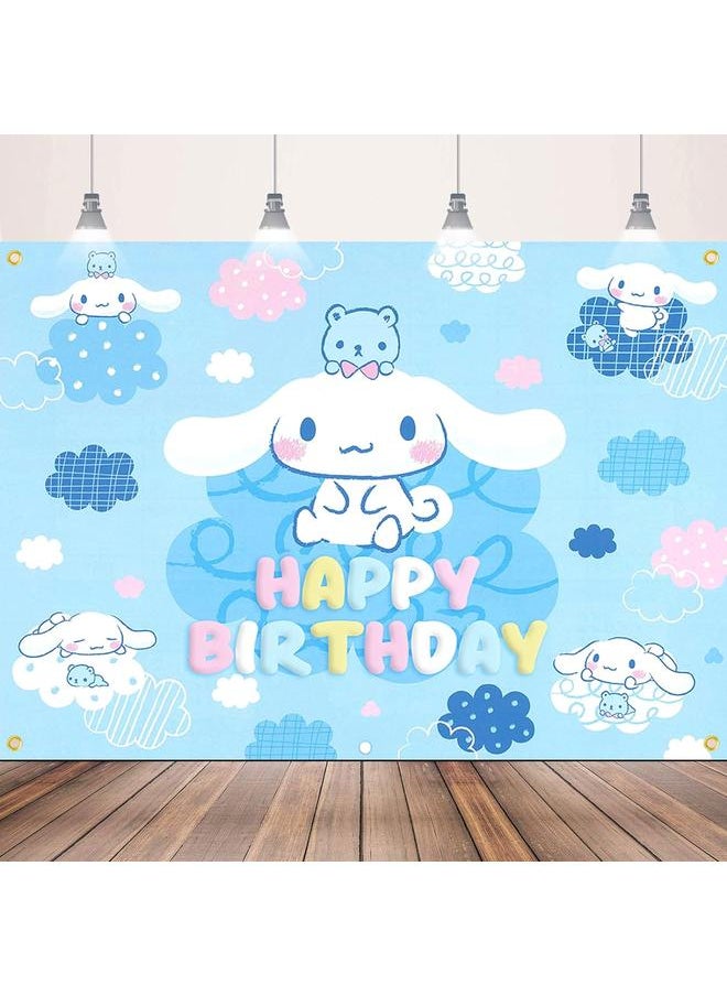 Cinnamoroll Birthday Decorations, Party Supplies Set Include Banner, Backdrop, Balloons, Hanging Swirls, Cake Cupcake Toppers, Tablecloth for Kids Cinnamoroll Theme Party