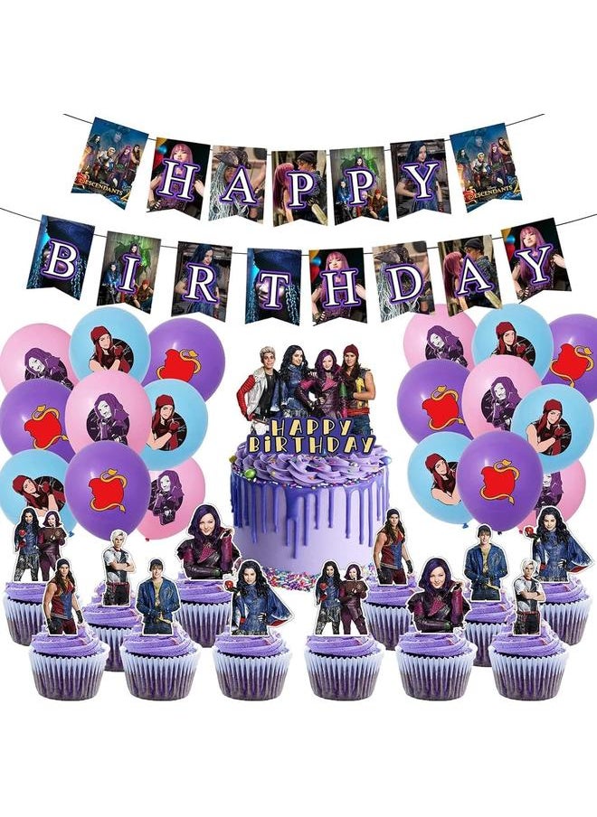 Descendants birthday party supplies,Descendants party including cake caps, cupcake caps, flags, Latex Balloons, It is very suitable for boy's and girl themed birthday party supplies.