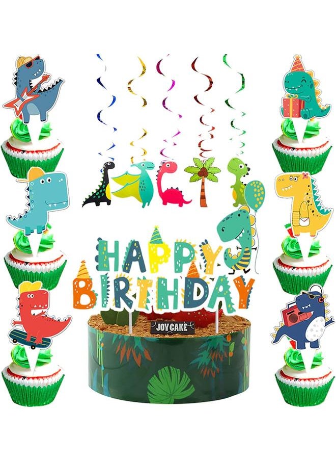 Dinosaur Birthday Party Supplies, 104 Pcs Supplies Set for Boys and Girls, Include Balloons, Banner, Tablecloth, Stickers, Hanging Swirls, Aluminum Film Cake Topper Cupcake Toppers