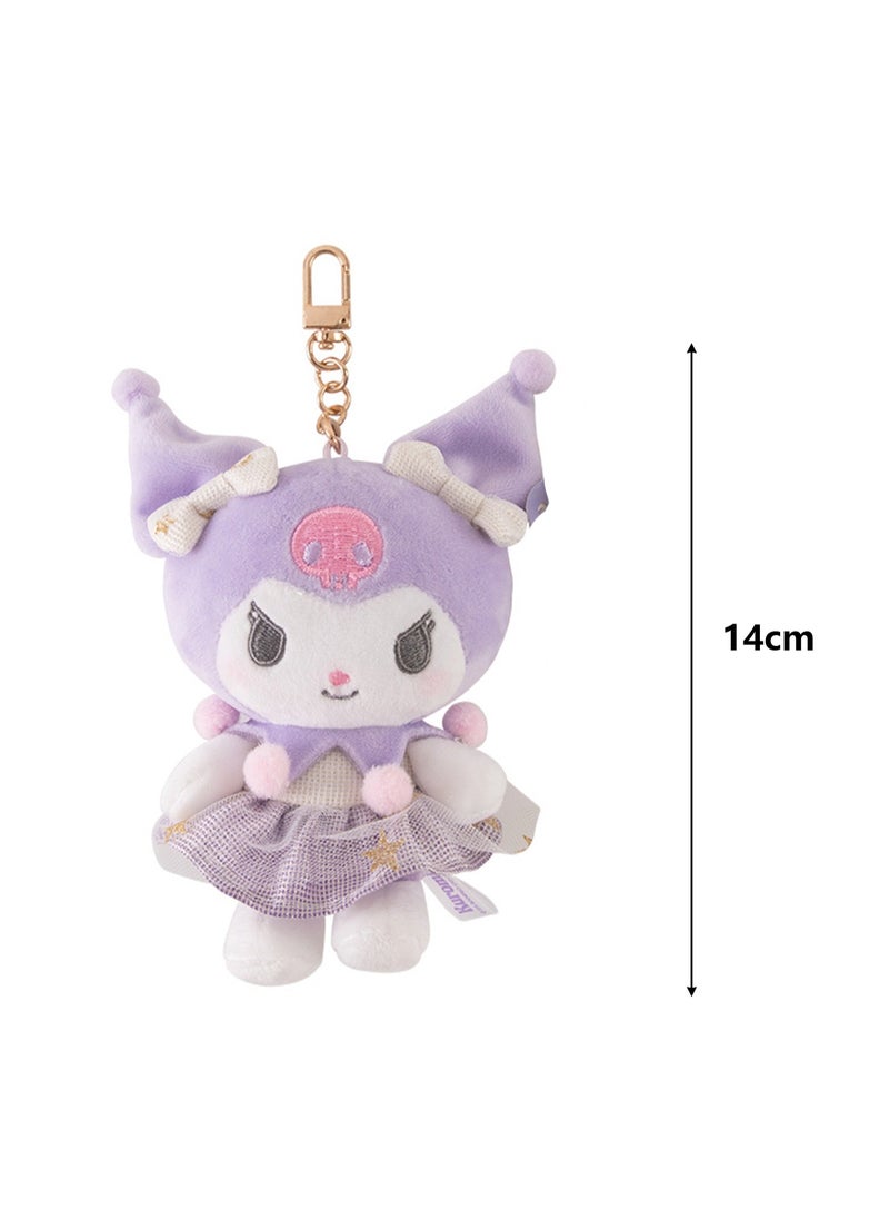 Cute Plush Doll Pendant, High-Quality PP Cotton Material Bag Key Chain Ornament, Ornament Gift For Boys And Girls (14cm Platinum Coollomi Pendant)