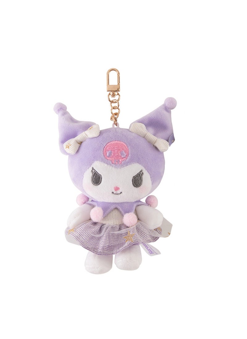 Cute Plush Doll Pendant, High-Quality PP Cotton Material Bag Key Chain Ornament, Ornament Gift For Boys And Girls (14cm Platinum Coollomi Pendant)