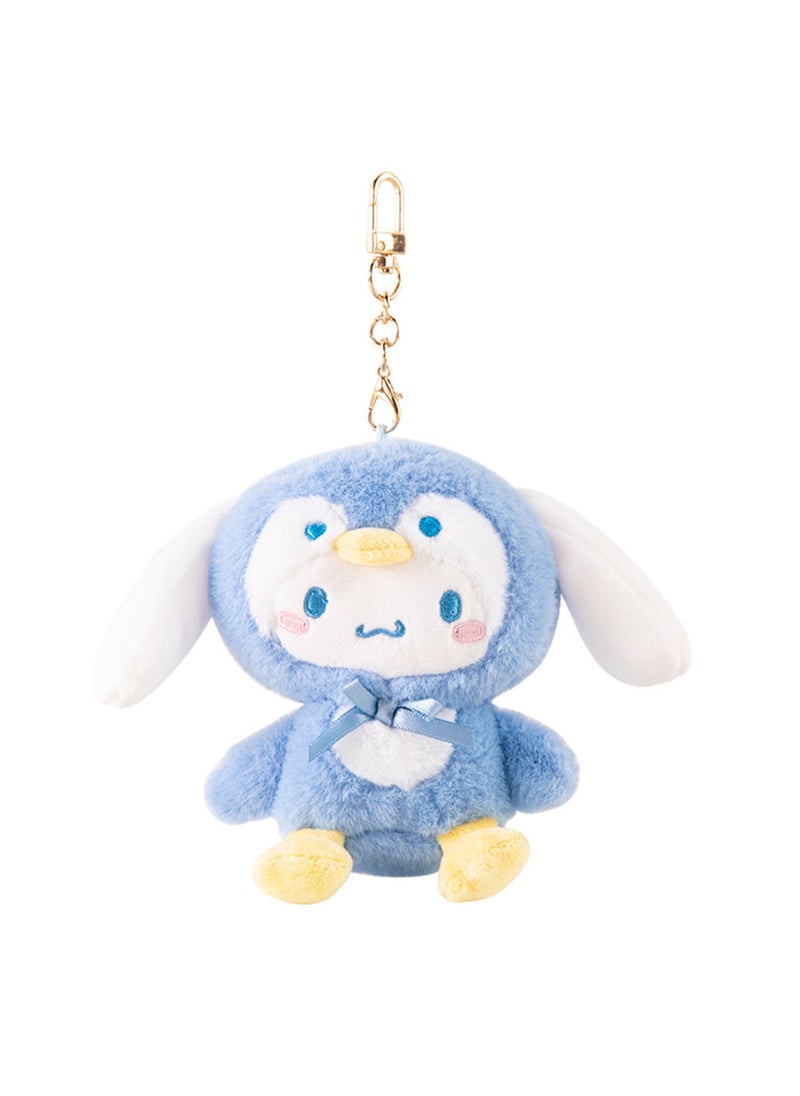 Cute Plush Doll Pendant, High-Quality PP Cotton Material Bag Key Chain Ornament, Ornament Gift For Boys And Girls (11cm Cool Series-Big Ear Dog Pendant)