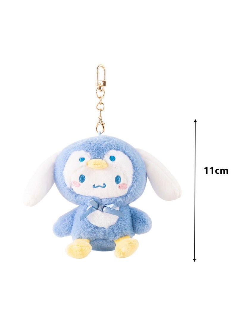 Cute Plush Doll Pendant, High-Quality PP Cotton Material Bag Key Chain Ornament, Ornament Gift For Boys And Girls (11cm Cool Series-Big Ear Dog Pendant)