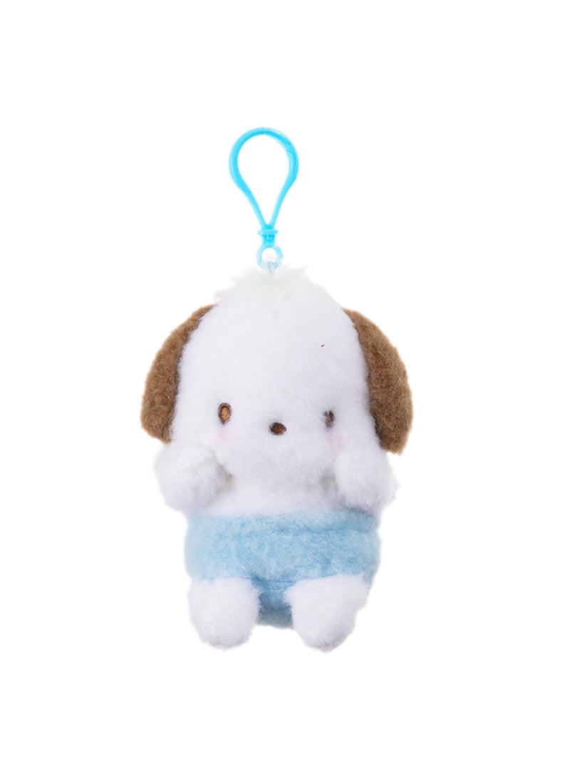 Cute Plush Doll Pendant, High-Quality PP Cotton Material Bag Key Chain Ornament, Ornament Gift For Boys And Girls (16cm Milk Pocha Dog Pendant)