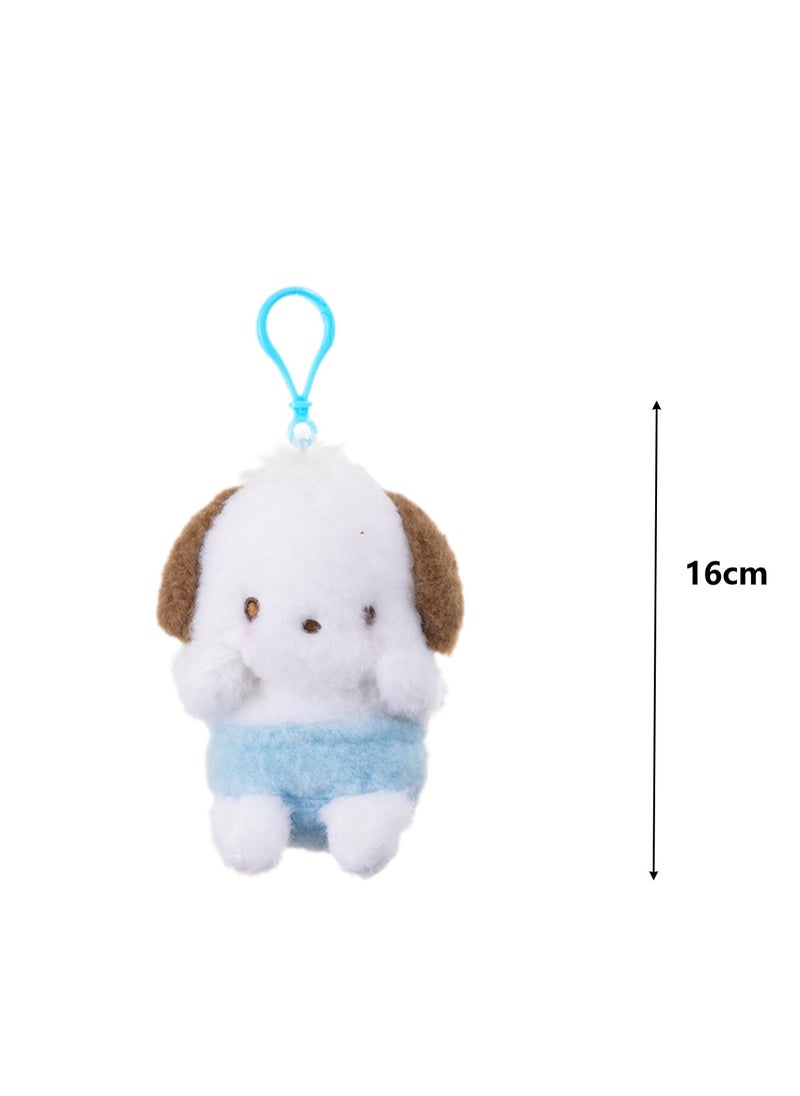 Cute Plush Doll Pendant, High-Quality PP Cotton Material Bag Key Chain Ornament, Ornament Gift For Boys And Girls (16cm Milk Pocha Dog Pendant)