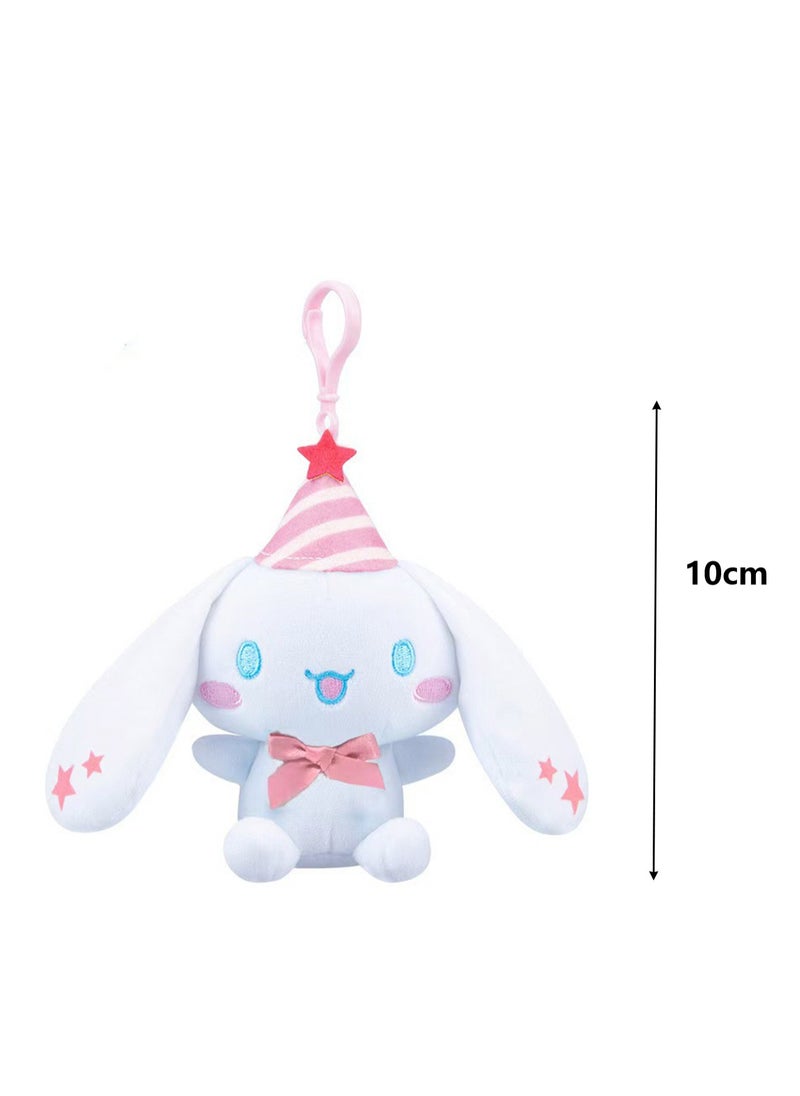 Cute Plush Doll Pendant, High-Quality PP Cotton Material Bag Key Chain Ornament, Ornament Gift For Boys And Girls (10cm Pink Big-Eared Dog Happy Festival Series Pendant)