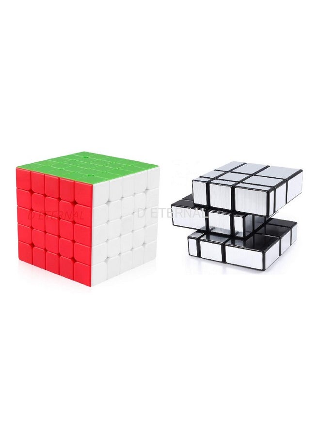 Stickerless Cube Set Of 5X5 And Stickered Silver Mirror Puzzle Cubes Combo (5X5 Cube+Mirror Cube)