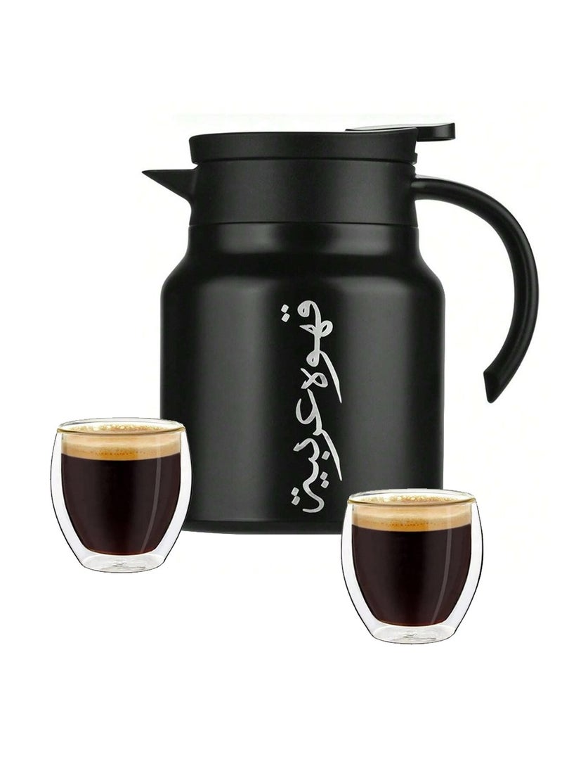 Arabic Coffee Set Thermal Kettle, 80ml Tea Espresso Coffee Cups, Large Capacity Portable Hot Water Vacuum Flask Set