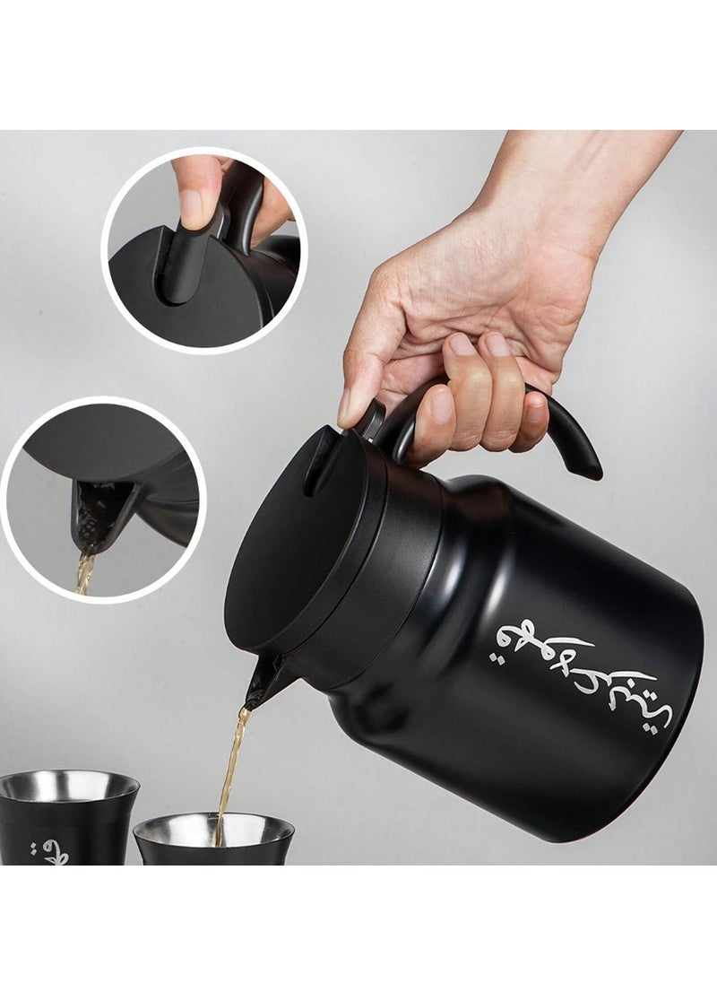 Arabic Coffee Set Thermal Kettle, 80ml Tea Espresso Coffee Cups, Large Capacity Portable Hot Water Vacuum Flask Set