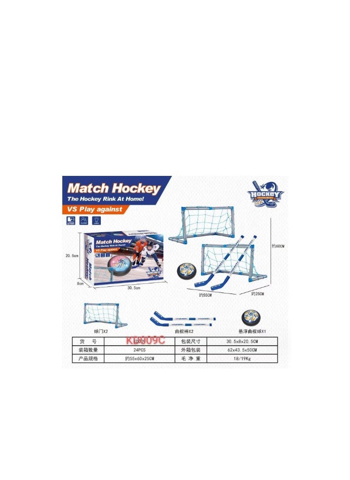 EVA charging strap double hockey suspension hockey set