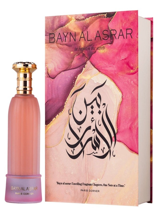 BAYN AL ASRAR 80ML BY PARIS CORNER