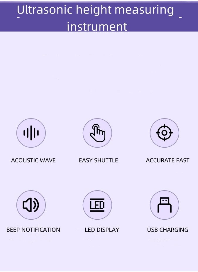 Portable ultrasonic precision height measuring instrument height electronic ruler household childrens electronic height ruler