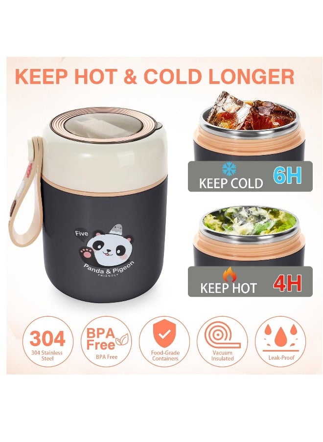 15.4 oz Thermos For Hot Food Kids Insulated Food Jar With Foldable Spoon, Leak Proof, Stainless Steel Vacuum Vacuum Insulated For School Office Picnic Travel