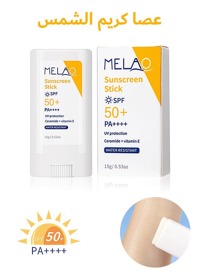 15g Sunscreen Stick (SPF 50+ PA++++), for Face and Sensitive Skin