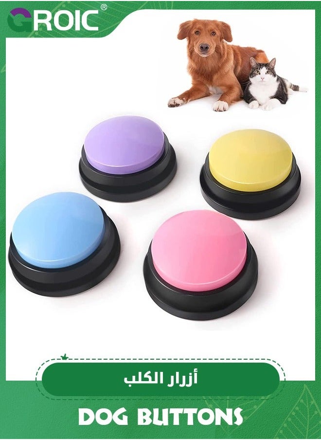 Dog Buttons for Communication, Recordable Voice Dog, Talking Dogs,30 Second Record & Playback, Enjoy The Fun of with Your 4 Colors,Pet Supplies