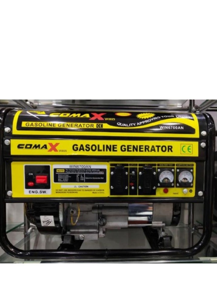 Portable Gasoline Generator With 15L Capacity For Outdoor Use, Winter Collection