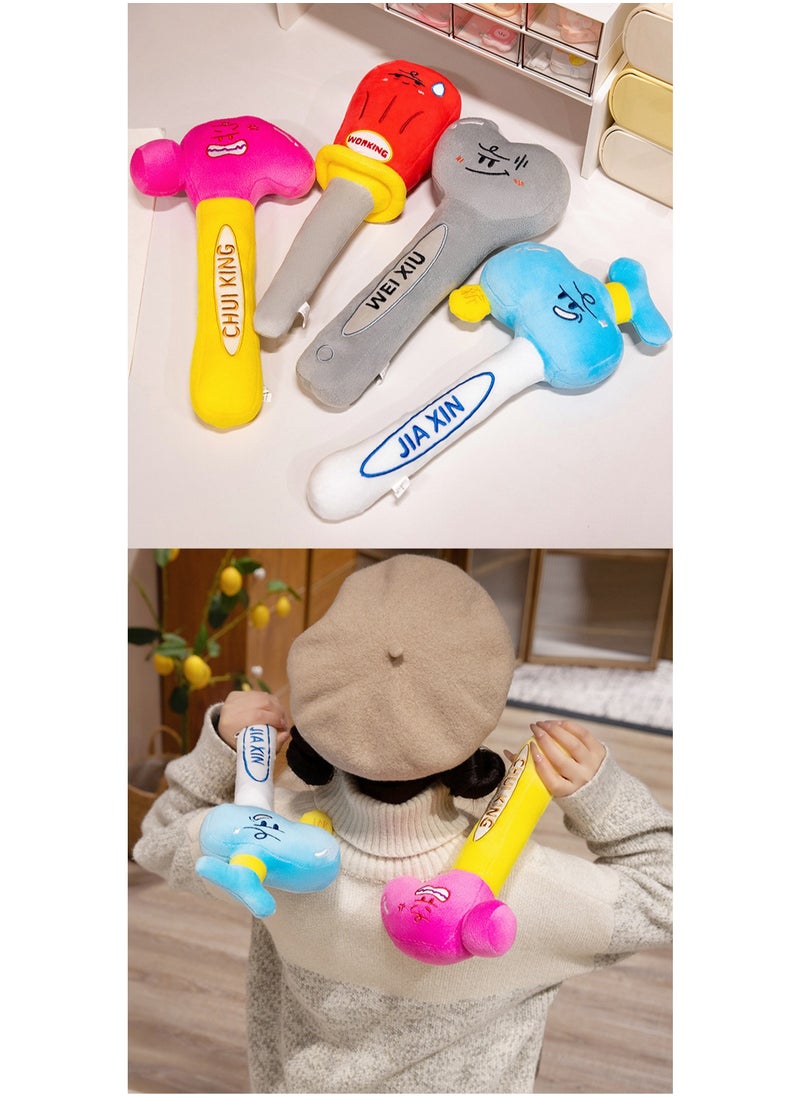 32cm Yellow And Pink Plush Toy, Slap Shoulder Hammer Creative Plush Toy, Suitable For Friends Boys And Girls Gifts