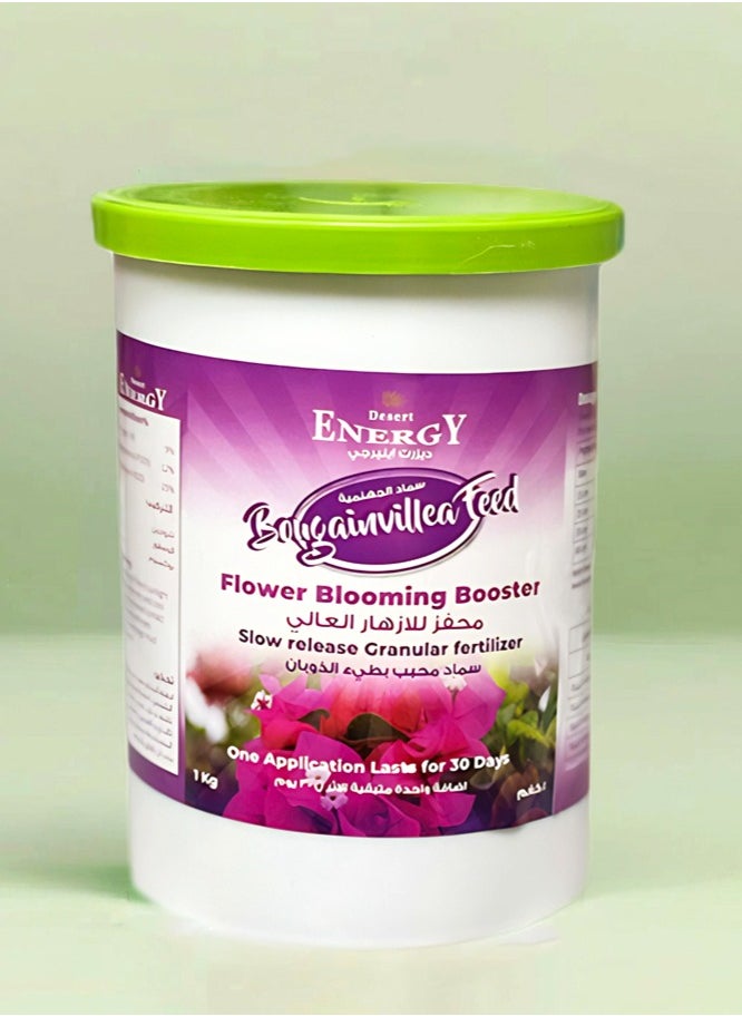 Bougainvillea Feed Fertilizer for all plants 1kg