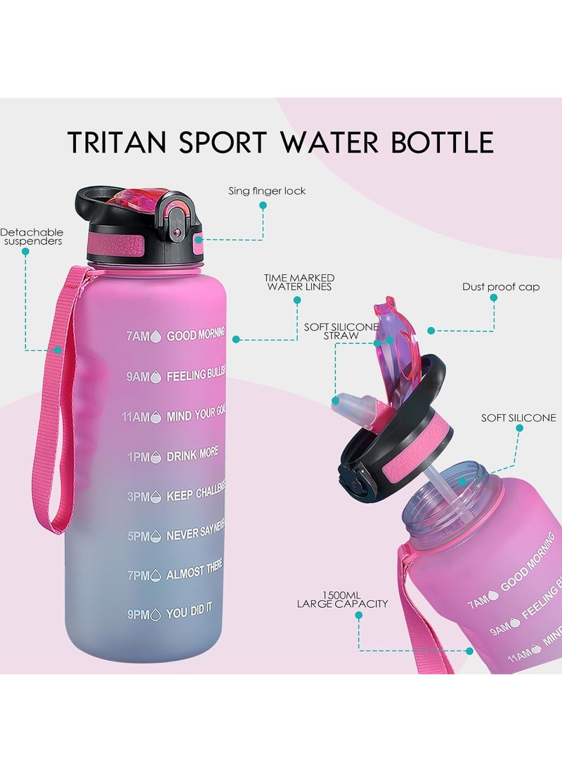 1.5 L Drinking Bottle, BPA-Free Tritan Material, 1500 ml, Large Sports Water Bottle with Straw and Time Marking, The Best Accessory for Sports, Fitness, Running, Hiking, Dishwasher Safe (Pink/Clear)