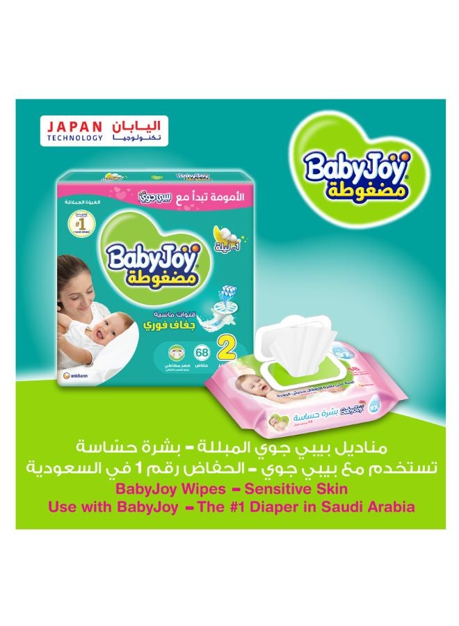 2X Compressed Diamond Pad Diaper, Size 2, Small, 3.5-7 Kg, Jumbo Pack, 68 Diapers