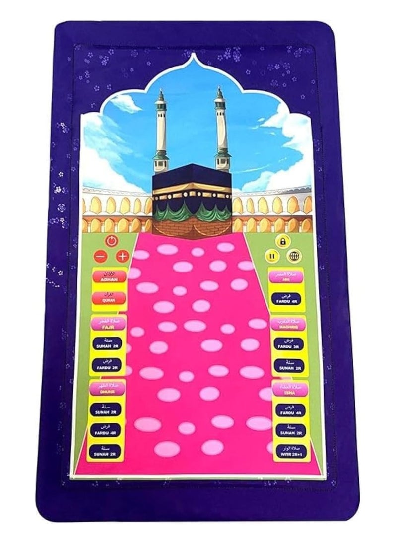 Electronic Kids Educational Prayer Mat - Interactive Learning and Fun for Children, Electronic Muslim Islamic Prayer Mat for Kids, Prayer Rug for Kids