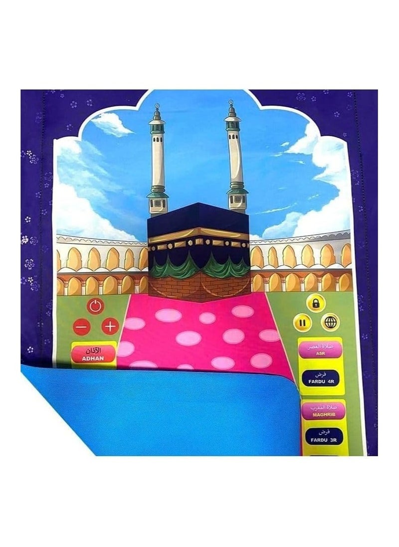 Electronic Kids Educational Prayer Mat - Interactive Learning and Fun for Children, Electronic Muslim Islamic Prayer Mat for Kids, Prayer Rug for Kids