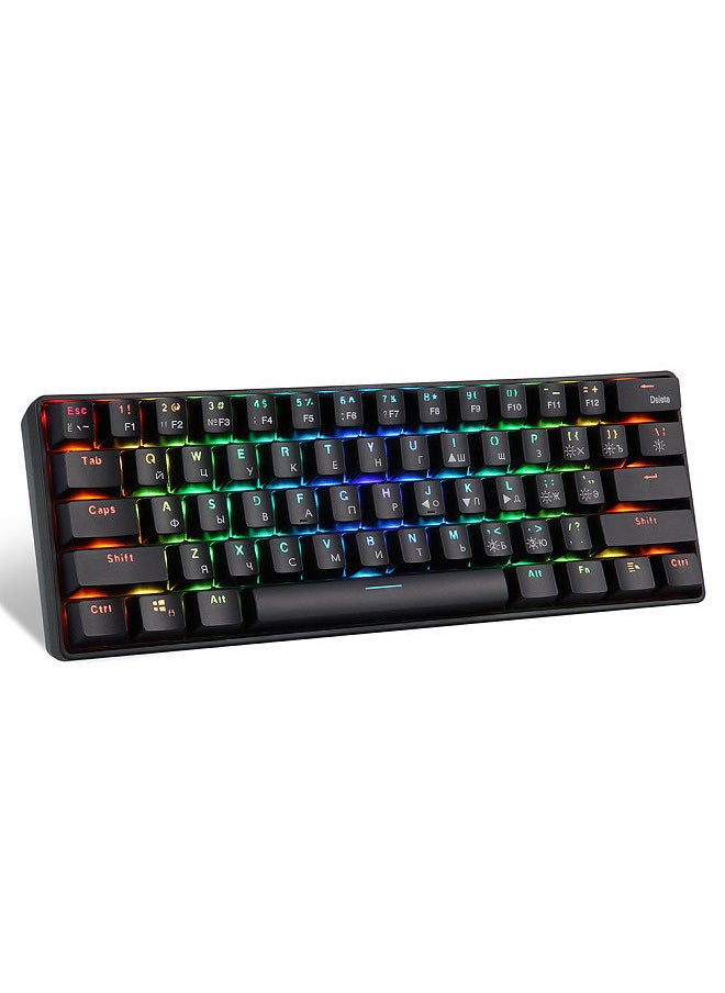 61 Keys Mechanical Keyboard USB Wired 2.4G Wireless Dual-mode English&Russian Keyboard with RGB Light Effect Red Switches