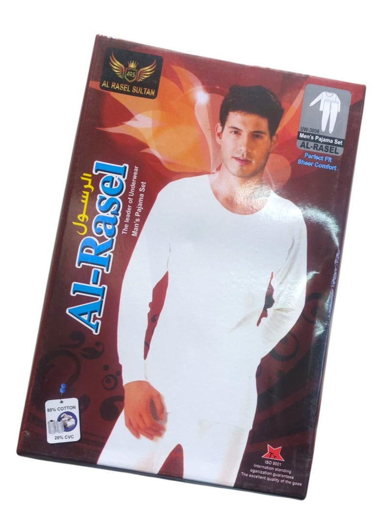 WHITE THERMAL WEAR FOR MEN