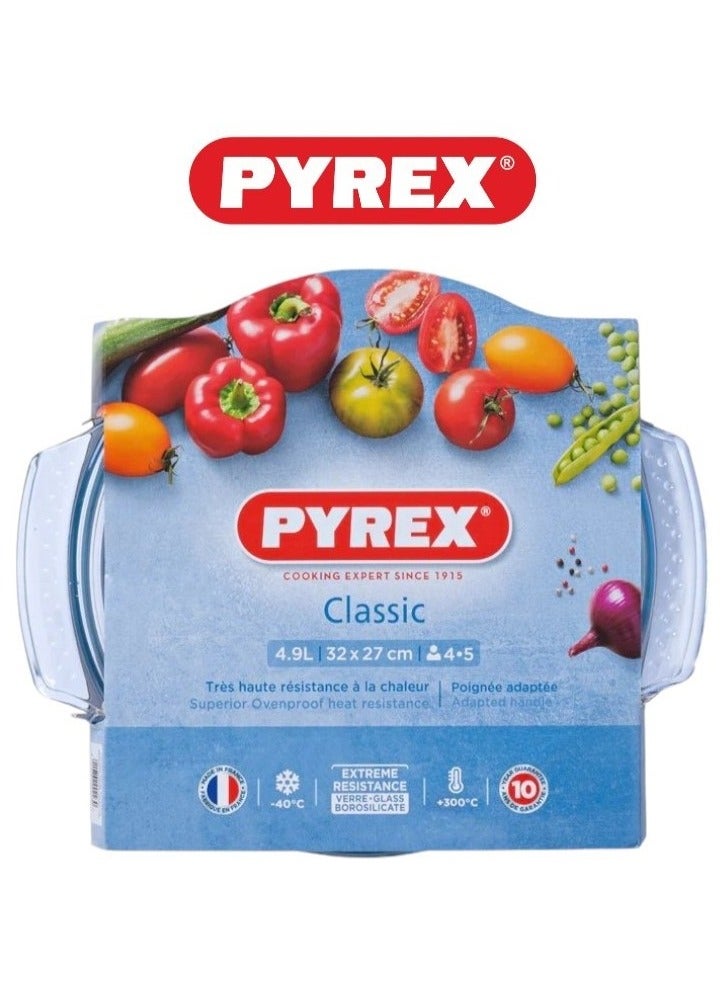 Pyrex Essential Casserole Round 4.9L - Durable Borosilicate Glass for Versatile Cooking and Serving