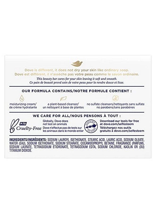 Beauty Bar Gentle Skin Cleanser Moisturizing For Gentle Soft Skin Care Original Made With 1/4 Moisturizing Cream 2.6 Oz