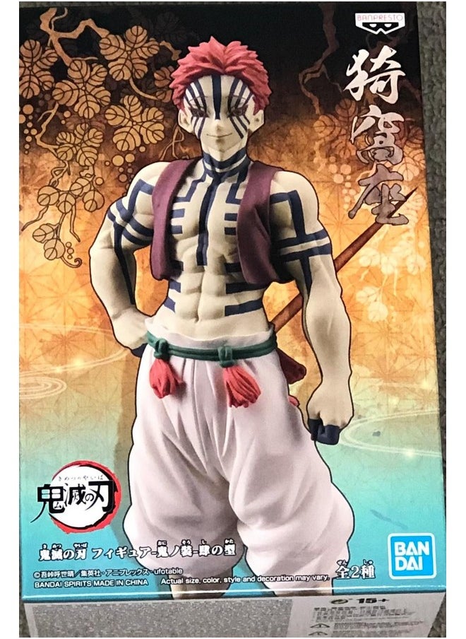 17971 Demon Slayer (Kimetsu No Yaiba) Demon Series Vol.4 Akaza Figure Version B