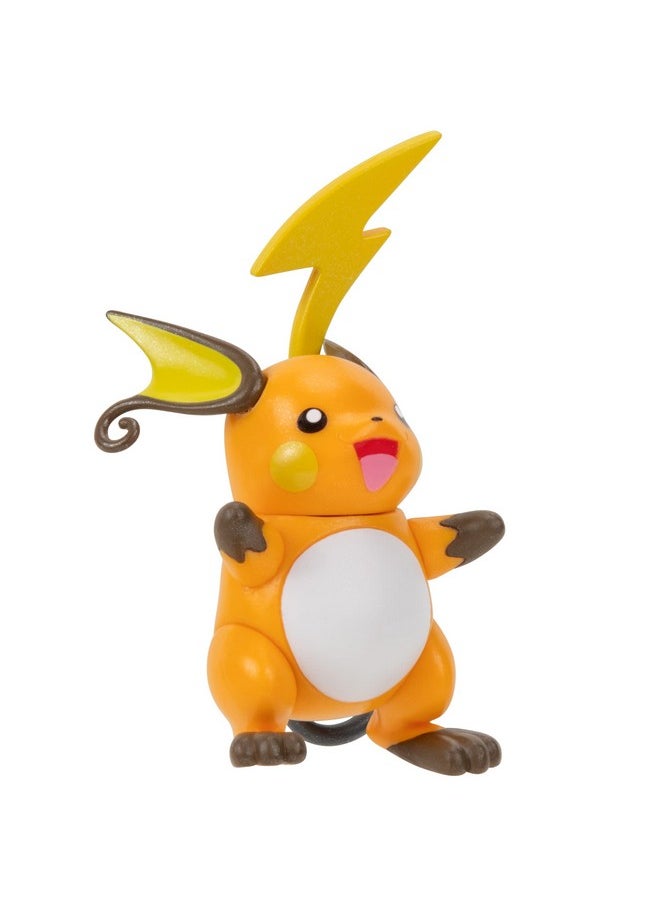 Pokémon Select Evolution 3 Pack - Features 2-Inch Pichu And Pikachu And 3-Inch Raichu Battle Figures