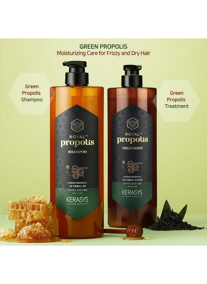 Propolis Royal Jelly Extract Green Tea Olive Oil Shiny And Healthy Hair Propolis Green Moisture 33.8 Fl Oz / 1L (Shampoo + Treatment Set)