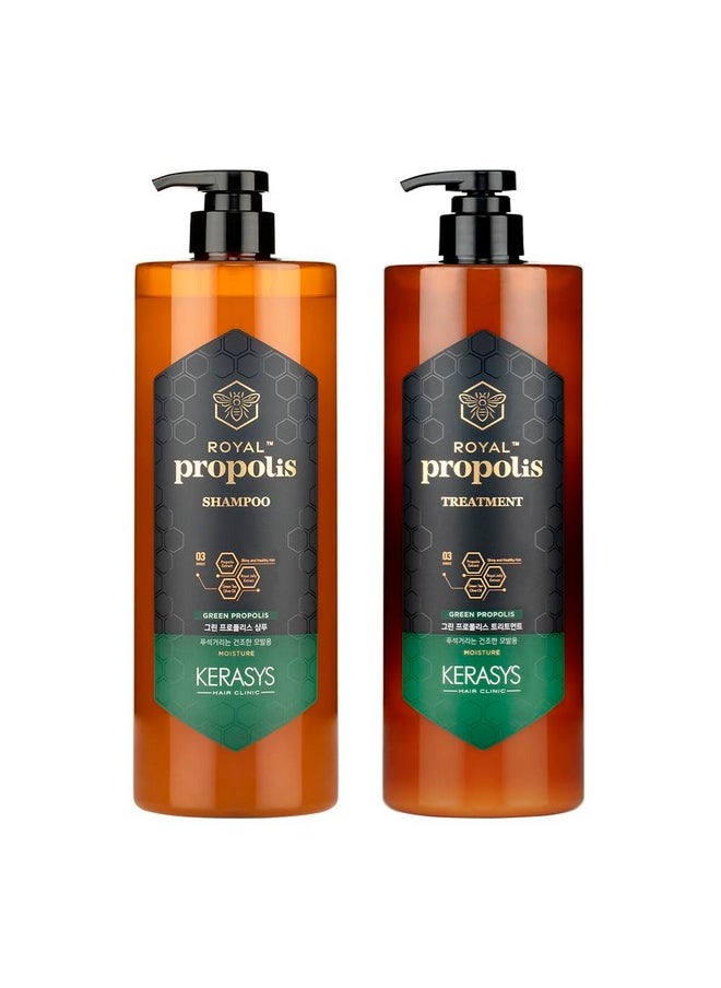 Propolis Royal Jelly Extract Green Tea Olive Oil Shiny And Healthy Hair Propolis Green Moisture 33.8 Fl Oz / 1L (Shampoo + Treatment Set)