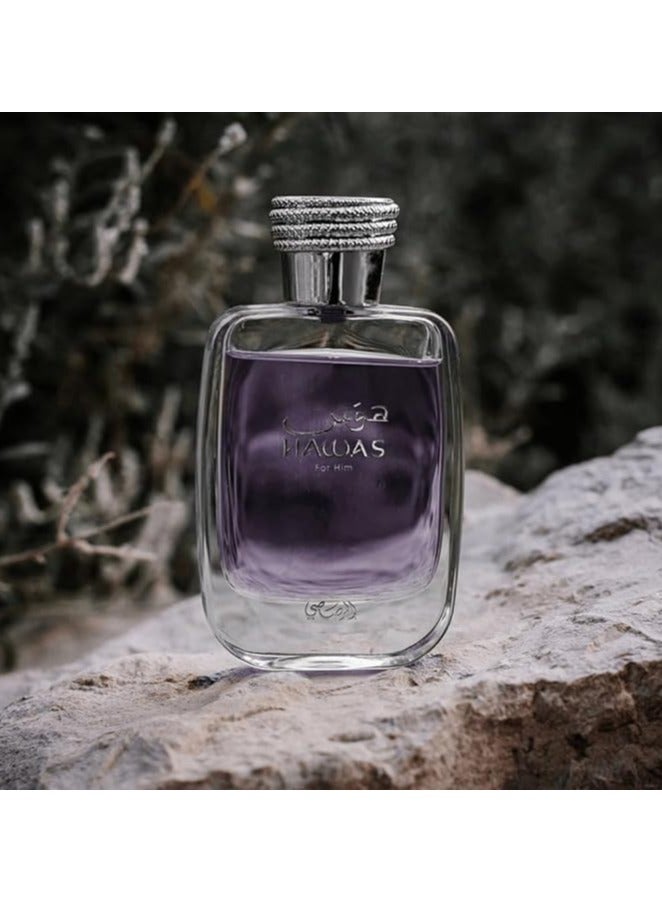 Hawas Perfume for Men EDP 100ml