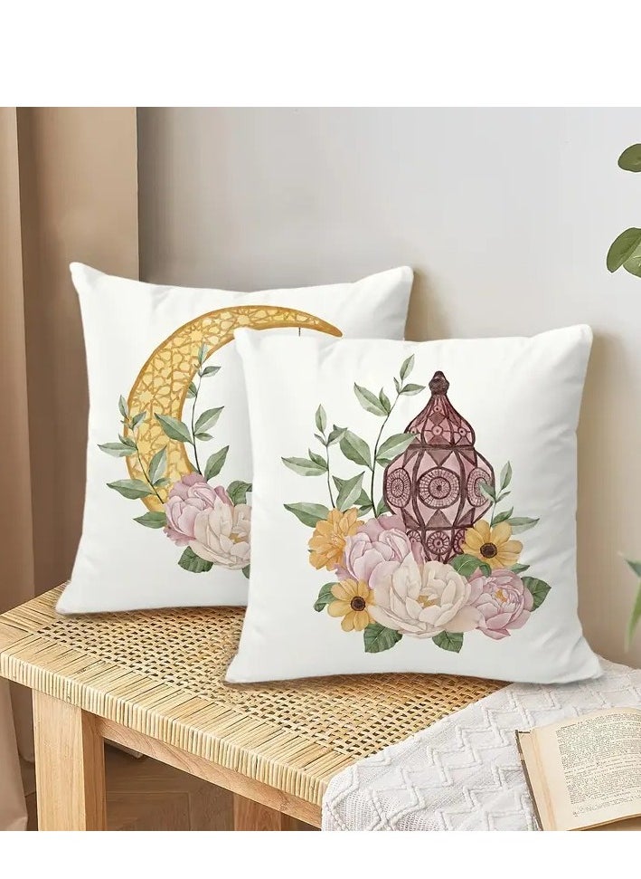 4pcs SetThe holy month Throw Cushion Covers - Moon & Watercolor Flowers Design, Soft Short Plush, 45.72x45.72 cm - Perfect for Eid Mubarak Decor, Couch & Sofa