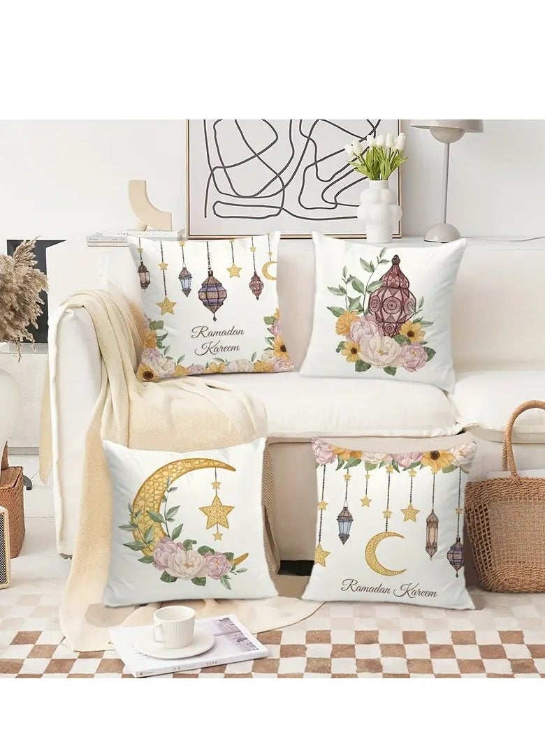 4pcs SetThe holy month Throw Cushion Covers - Moon & Watercolor Flowers Design, Soft Short Plush, 45.72x45.72 cm - Perfect for Eid Mubarak Decor, Couch & Sofa