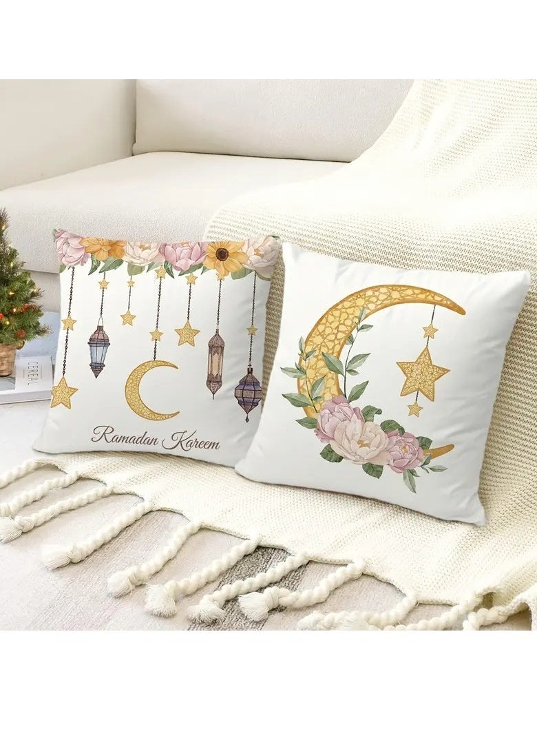 4pcs SetThe holy month Throw Cushion Covers - Moon & Watercolor Flowers Design, Soft Short Plush, 45.72x45.72 cm - Perfect for Eid Mubarak Decor, Couch & Sofa