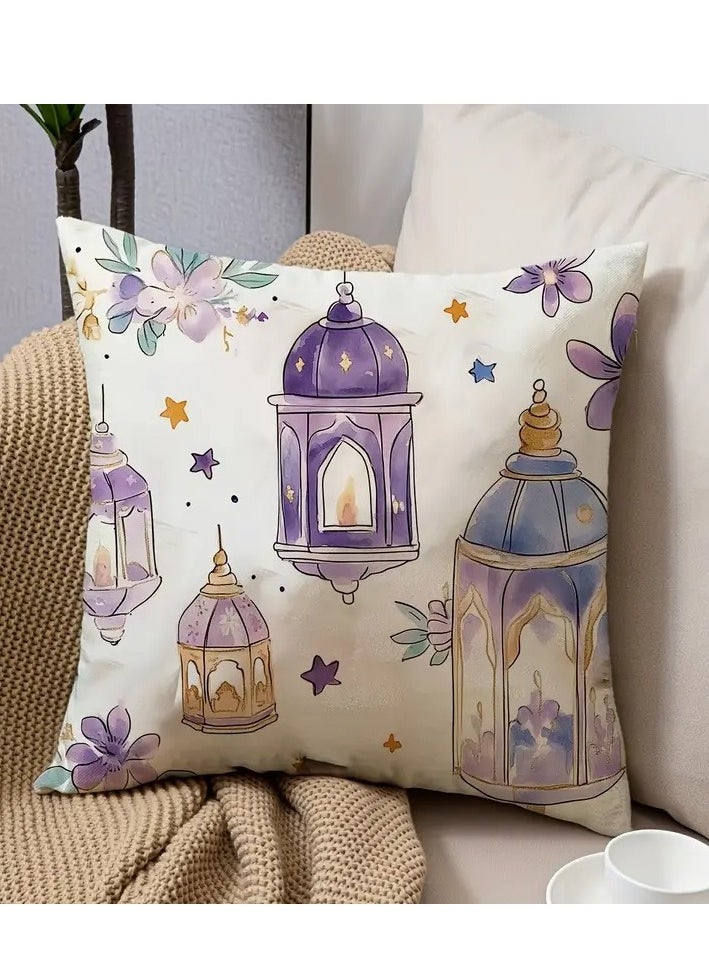 1pc Ramadan Watercolor Lantern Flower Star 2d Print Pillowcase 45.72 x 45.72 cm Short Plush Polyester Material Machine Washable with Zipper Pillowcase Decorative Bedroom Living Room Home Decoration Festival Atmosphere Beautification Decorative Pillowcase No Pillow Core, Contemporary Style