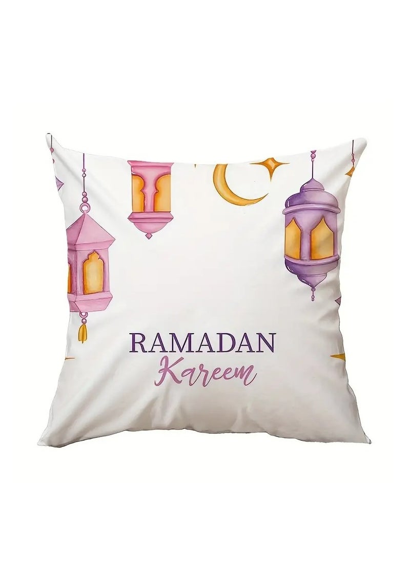 1pc, Eid Decorative Pillowcase Modern Middle Eastern Ramadan Festival Various Colors Decorative Lamp Moon And Stars Pattern Single-sided Printed Cushion Cover Short Plush Material Pillow Core Not Included Gift For Family