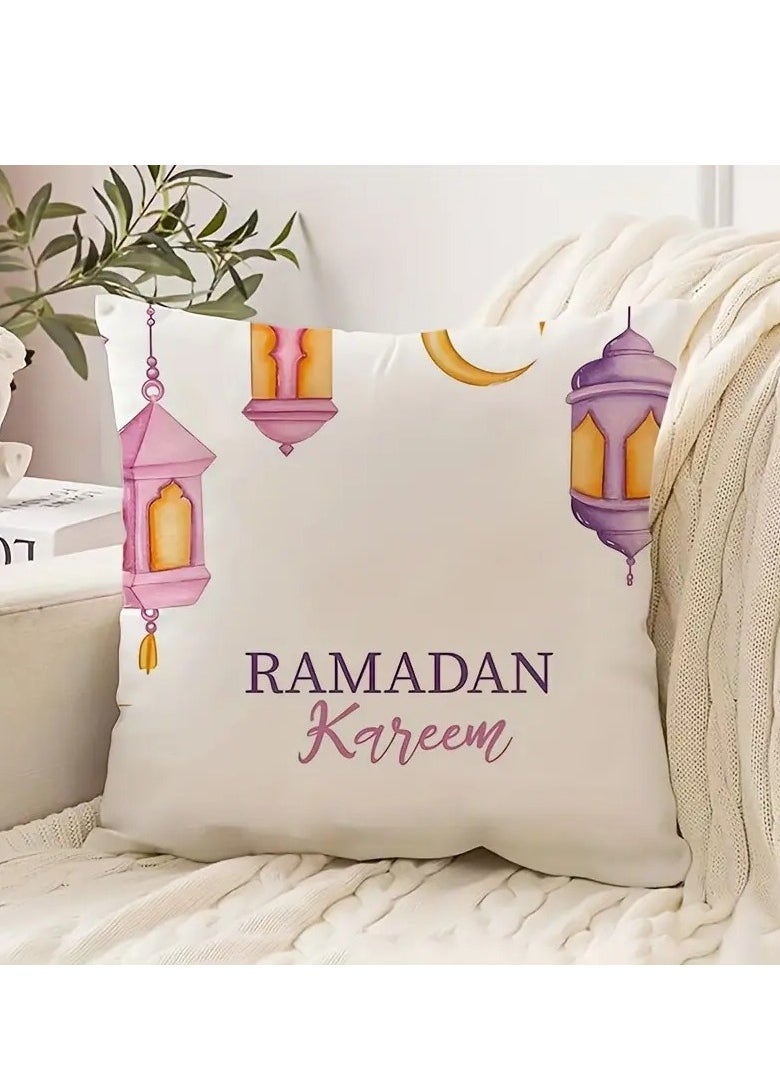 1pc, Eid Decorative Pillowcase Modern Middle Eastern Ramadan Festival Various Colors Decorative Lamp Moon And Stars Pattern Single-sided Printed Cushion Cover Short Plush Material Pillow Core Not Included Gift For Family