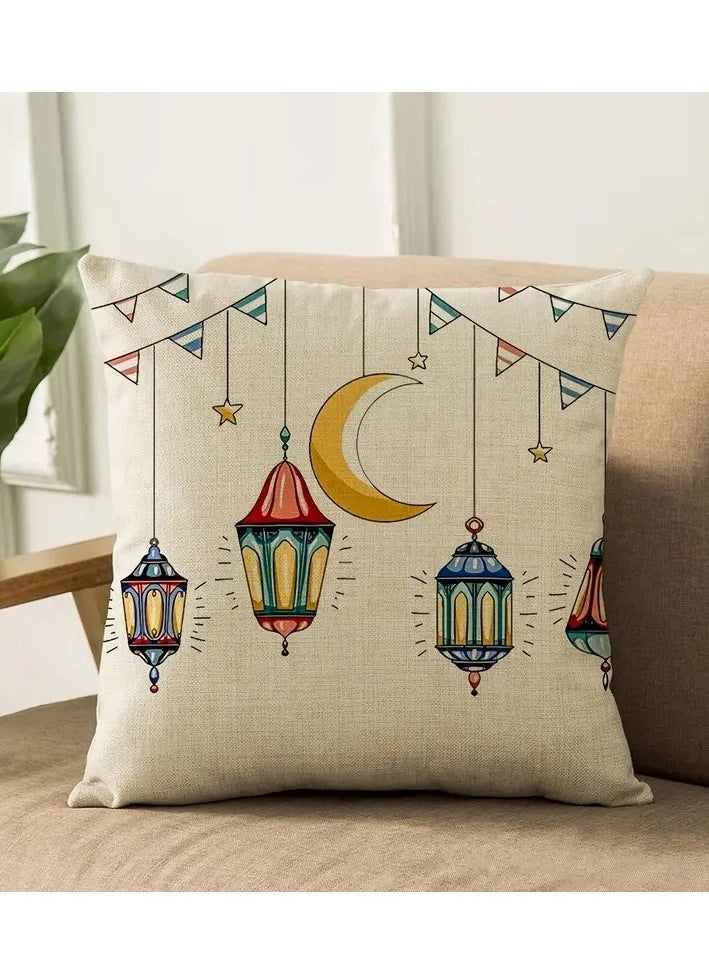 4pcs, Fashionable And Elegant Ramadan Decoration, Linen Printed Pillowcase, Suitable for Home, Room, Bedroom, Garden, Living Room, Car, Sofa And Other Decorations, Fashionable, Comfortable, Soft And Skin-friendly (excluding Pillow Core).