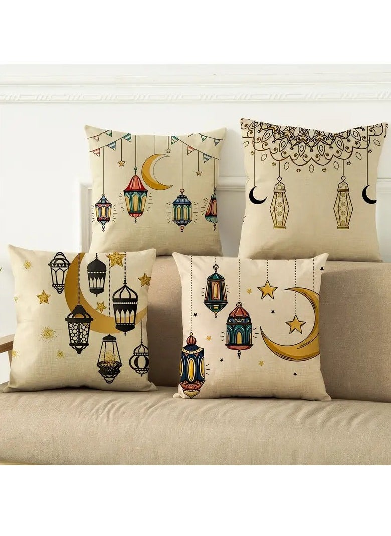 4pcs, Fashionable And Elegant Ramadan Decoration, Linen Printed Pillowcase, Suitable for Home, Room, Bedroom, Garden, Living Room, Car, Sofa And Other Decorations, Fashionable, Comfortable, Soft And Skin-friendly (excluding Pillow Core).